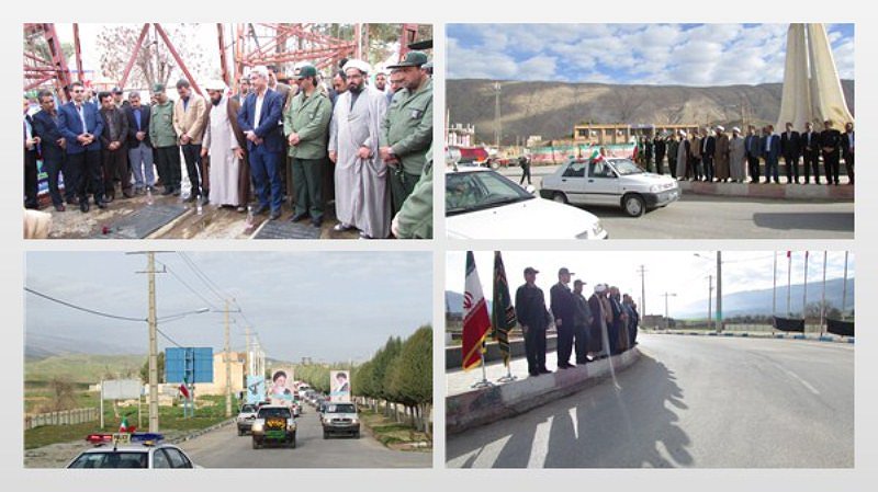 رژه خودرویی و موتوری نیروهای نظامی ، انتظامی و ادارات شهرستان سیروان به مناسبت آغاز دهه فجر