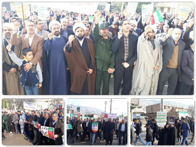 حضور پرشور مردم و مسئولين شهرستان در راهپیمایی ۲۲ بهمن