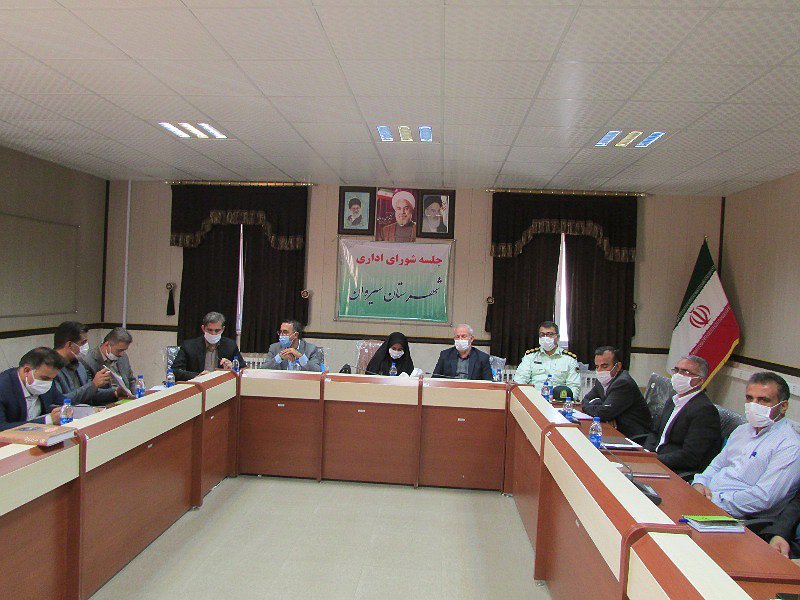 برگزاری جلسه شورای اداری شهرستان
