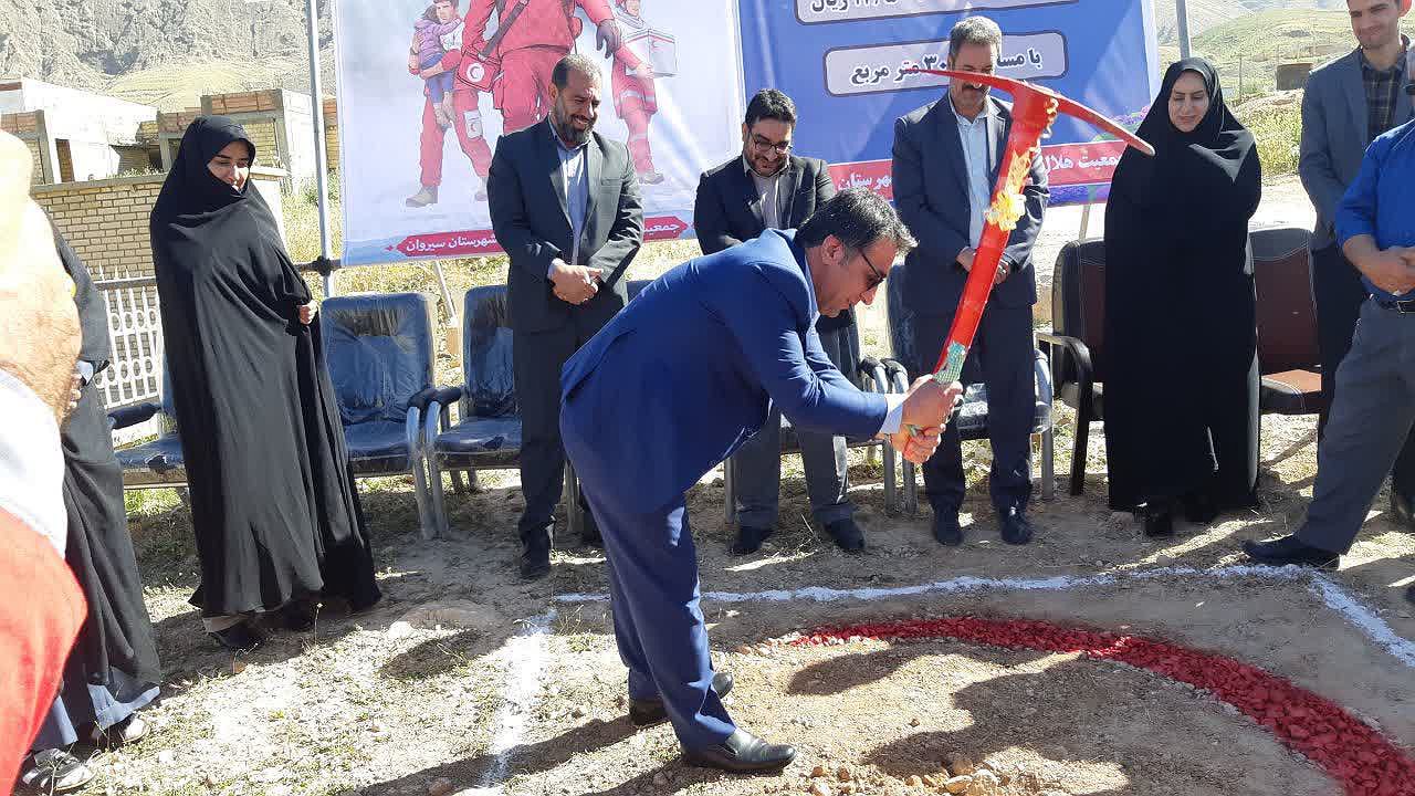 آیین کلنگ زنی احداث سوله امدادی جمعیت هلال احمر شهرستان سیروان
